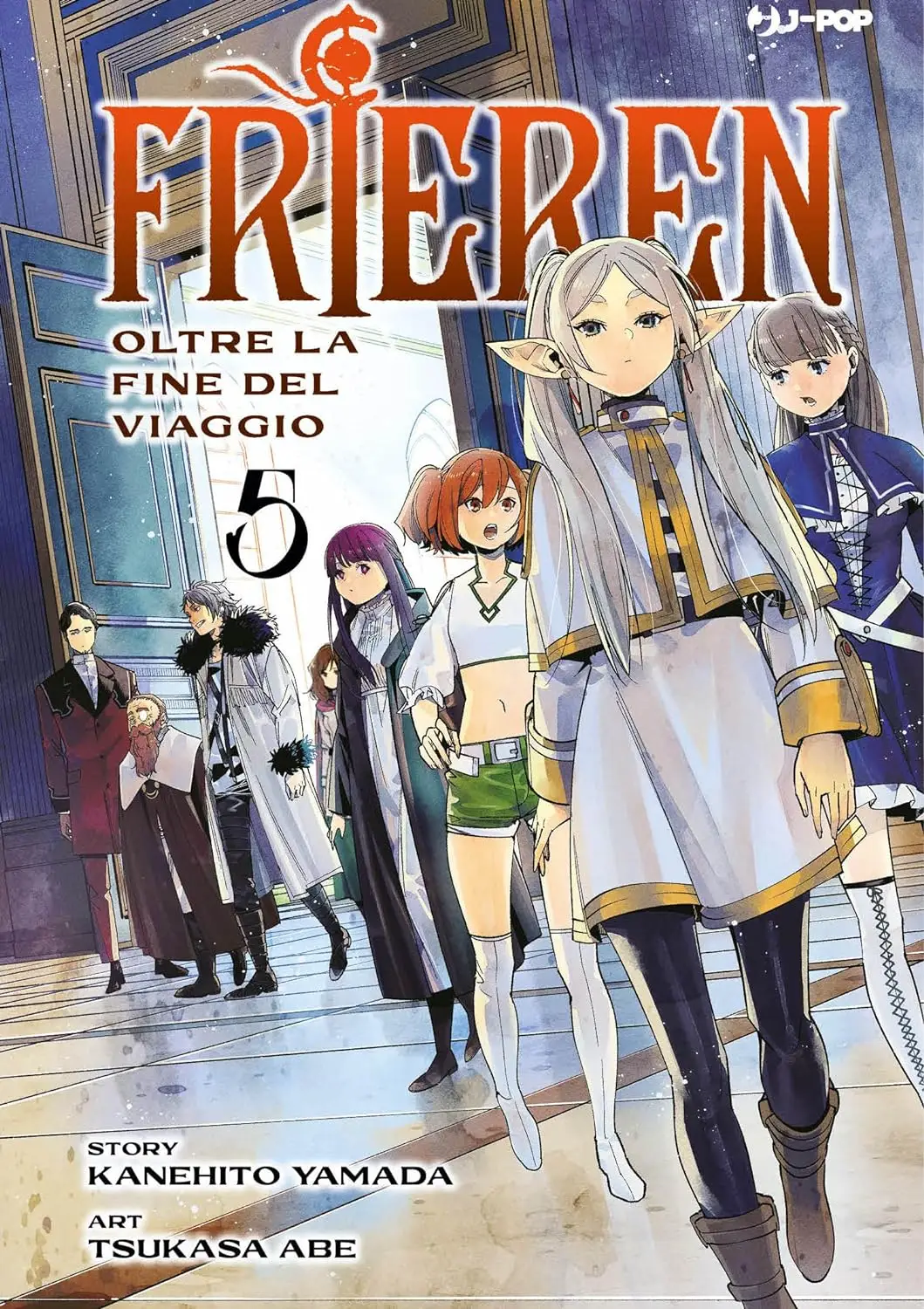 Volume cover